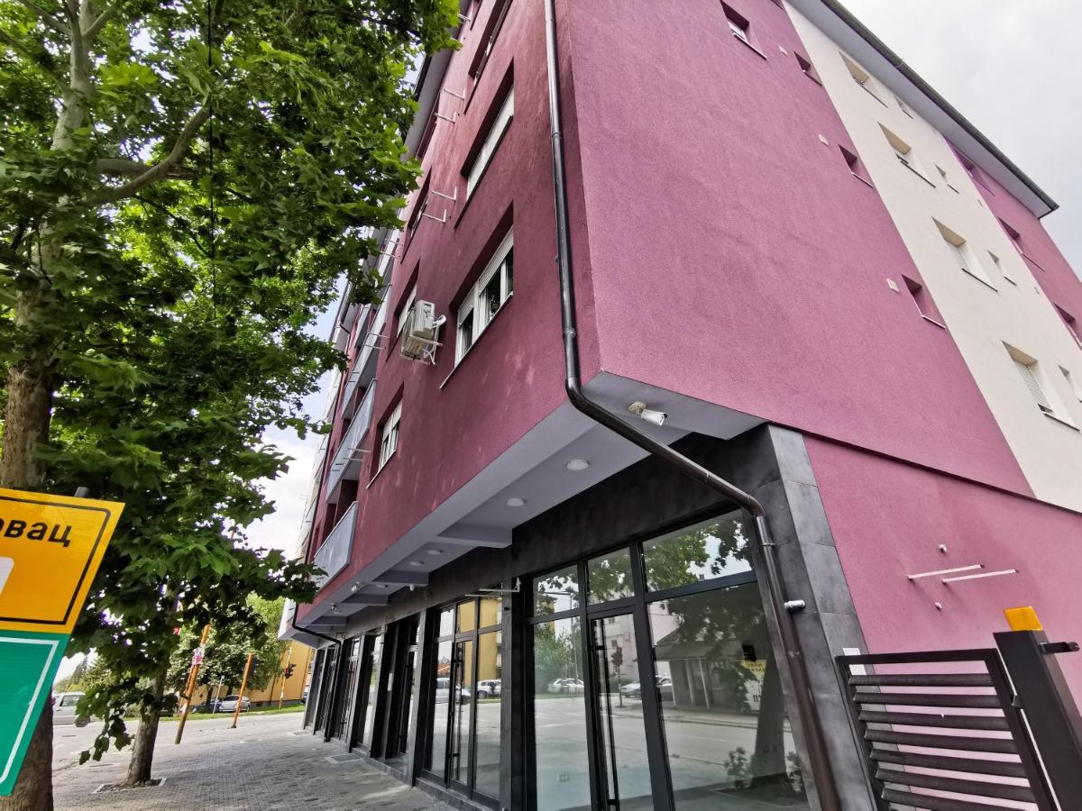 Cozy Corner - Free Parking & Wi-fi Διαμέρισμα Τσούπρια